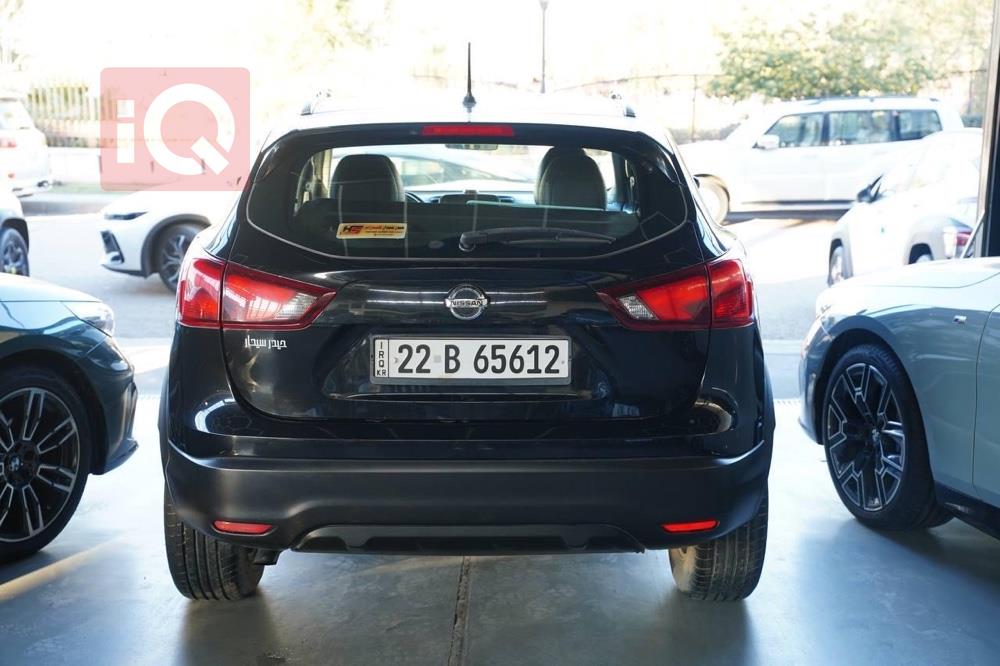 نیسان ڕۆگ سپۆرت